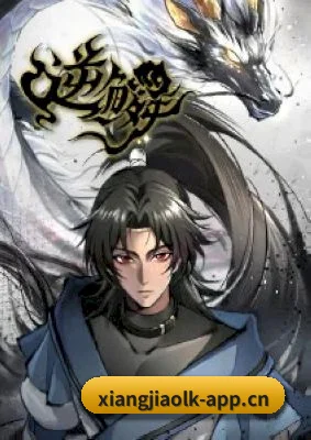 平台成立 - 香蕉视频正式上线,开启影视娱乐资讯内容建设,聚焦电影、电视剧、明星与热门娱乐话题。